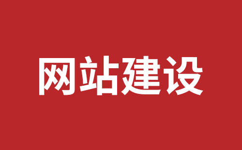 潜山市网站建设,潜山市外贸网站制作,潜山市外贸网站建设,潜山市网络公司,深圳网站建设设计怎么才能吸引客户？