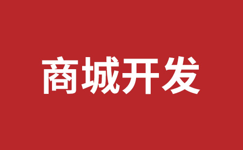 潜山市网站建设,潜山市外贸网站制作,潜山市外贸网站建设,潜山市网络公司,关于网站收录与排名的几点说明。