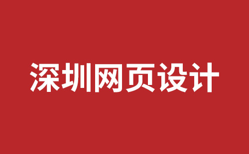 潜山市网站建设,潜山市外贸网站制作,潜山市外贸网站建设,潜山市网络公司,网站建设的售后维护费有没有必要交呢？论网站建设时的维护费的重要性。