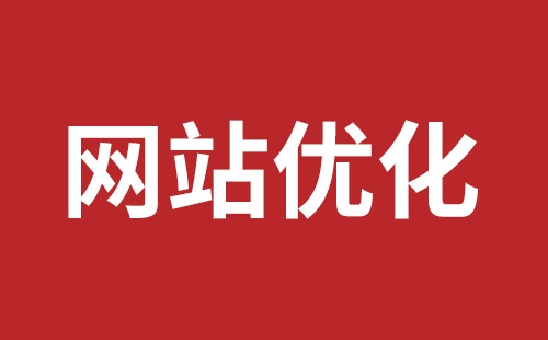 潜山市网站建设,潜山市外贸网站制作,潜山市外贸网站建设,潜山市网络公司,坪山稿端品牌网站设计哪个公司好