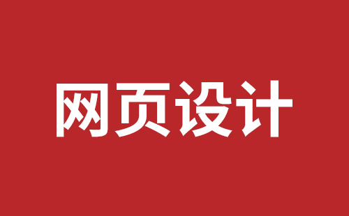 潜山市网站建设,潜山市外贸网站制作,潜山市外贸网站建设,潜山市网络公司,宝安响应式网站制作哪家好