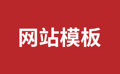 潜山市网站建设,潜山市外贸网站制作,潜山市外贸网站建设,潜山市网络公司,南山响应式网站制作公司