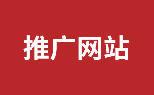 潜山市网站建设,潜山市外贸网站制作,潜山市外贸网站建设,潜山市网络公司,石岩响应式网站制作报价