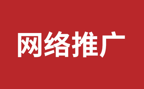 潜山市网站建设,潜山市外贸网站制作,潜山市外贸网站建设,潜山市网络公司,前海响应式网站哪个好