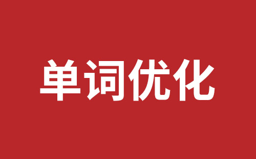 潜山市网站建设,潜山市外贸网站制作,潜山市外贸网站建设,潜山市网络公司,西丽手机网站制作哪家公司好