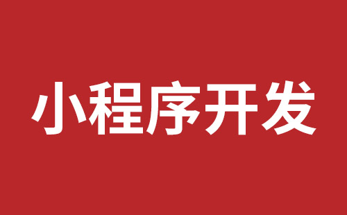 潜山市网站建设,潜山市外贸网站制作,潜山市外贸网站建设,潜山市网络公司,前海稿端品牌网站开发报价