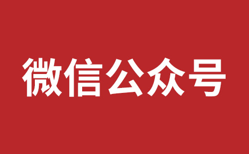 潜山市网站建设,潜山市外贸网站制作,潜山市外贸网站建设,潜山市网络公司,松岗营销型网站建设报价