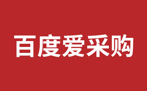 潜山市网站建设,潜山市外贸网站制作,潜山市外贸网站建设,潜山市网络公司,横岗稿端品牌网站开发哪里好