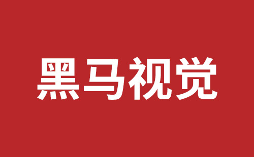 潜山市网站建设,潜山市外贸网站制作,潜山市外贸网站建设,潜山市网络公司,龙华响应式网站公司