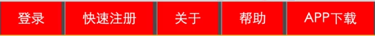 潜山市网站建设,潜山市外贸网站制作,潜山市外贸网站建设,潜山市网络公司,所向披靡的响应式开发